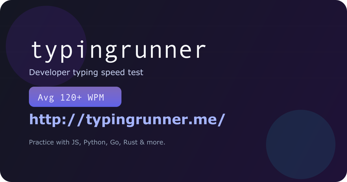 TypingRunner - Main product screenshot demonstrating key features and user interface