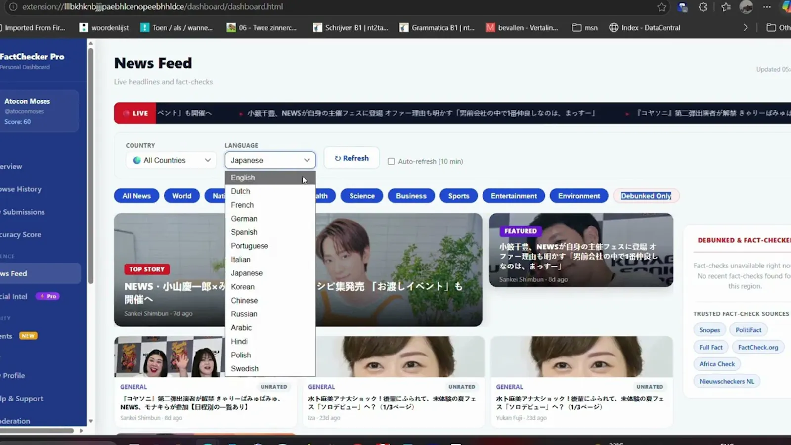 FactcheckerPro Desktop App screenshot 1 (video preview)