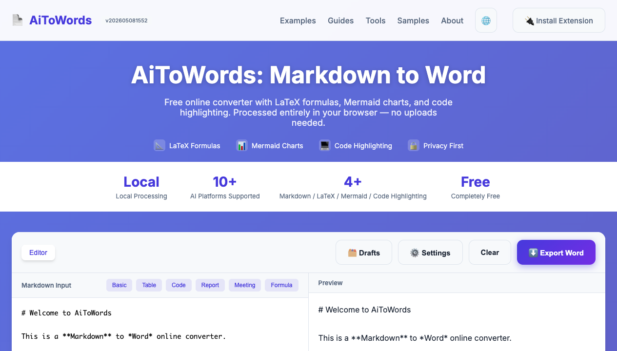AiToWords