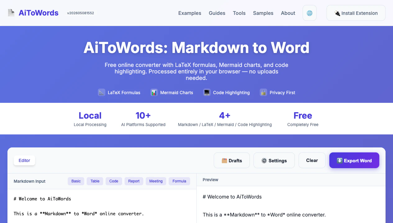 AiToWords logo