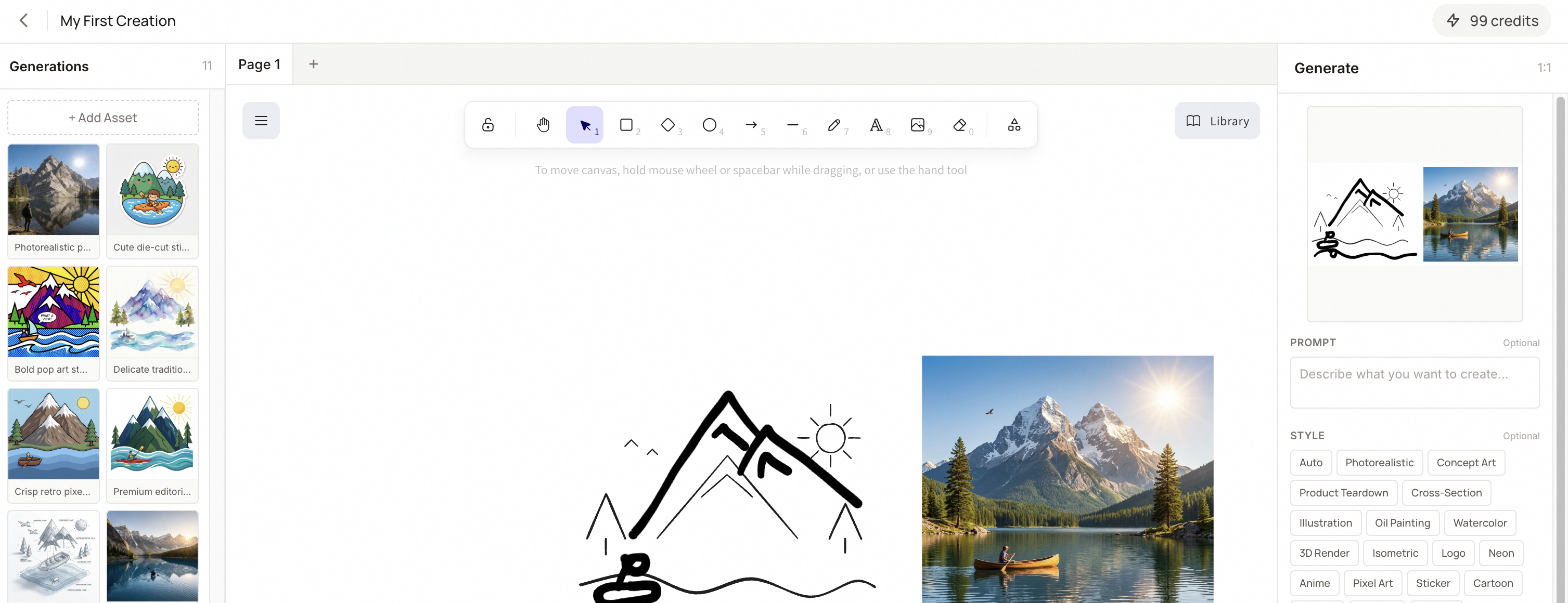 Vexture - Screenshot 3 showing product features and functionality