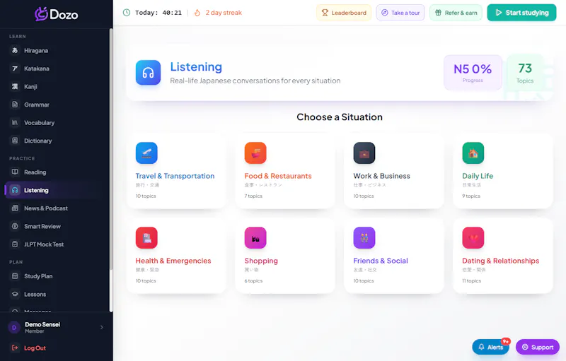 Dozo screenshot 7