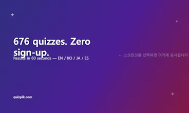 QuizPik gallery image