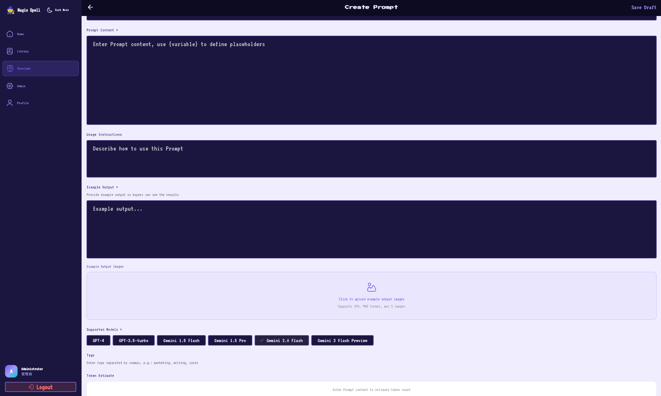 MagicSpell - Screenshot 3 showing product features and functionality