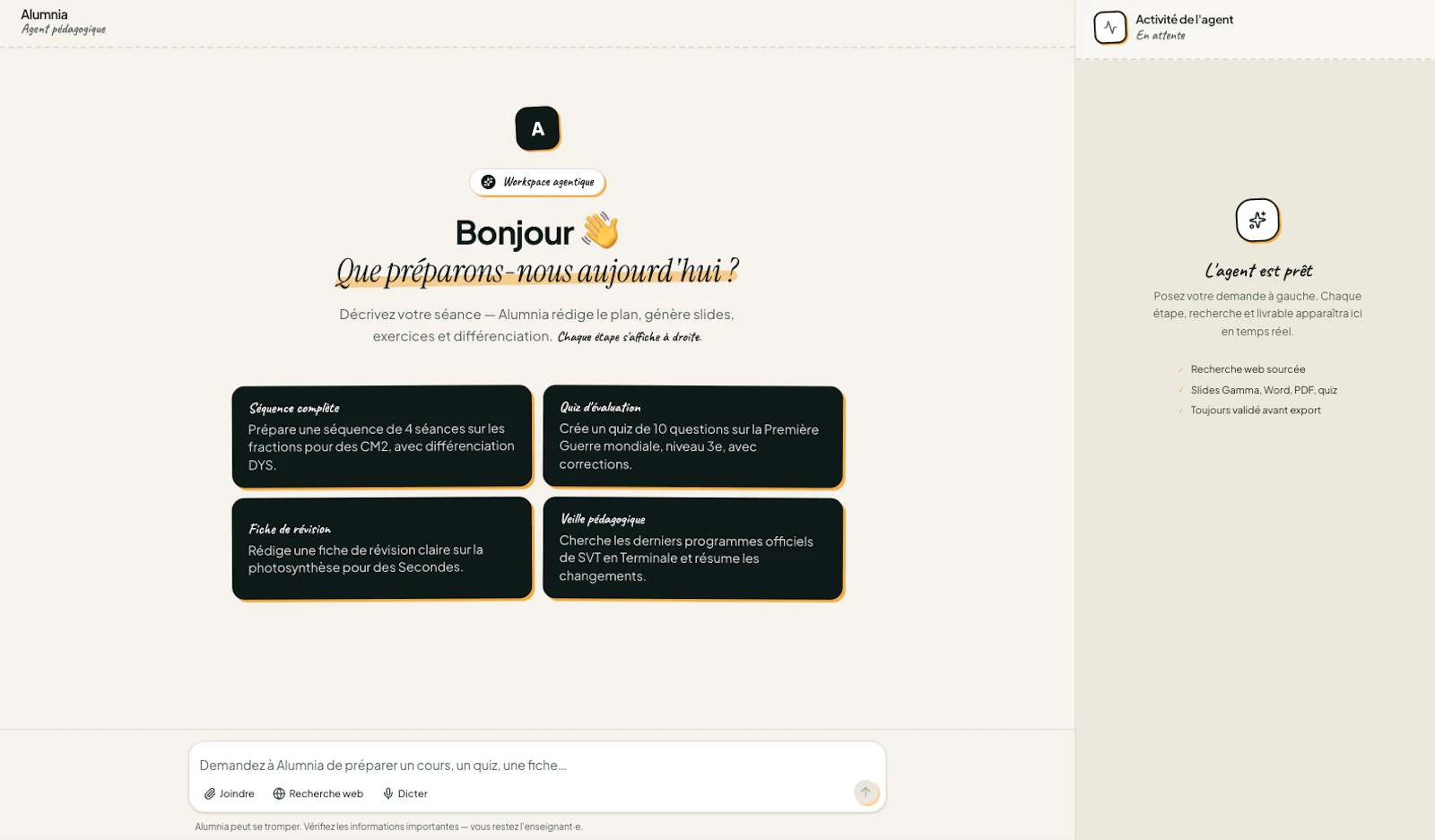 Alumnia screenshot 3