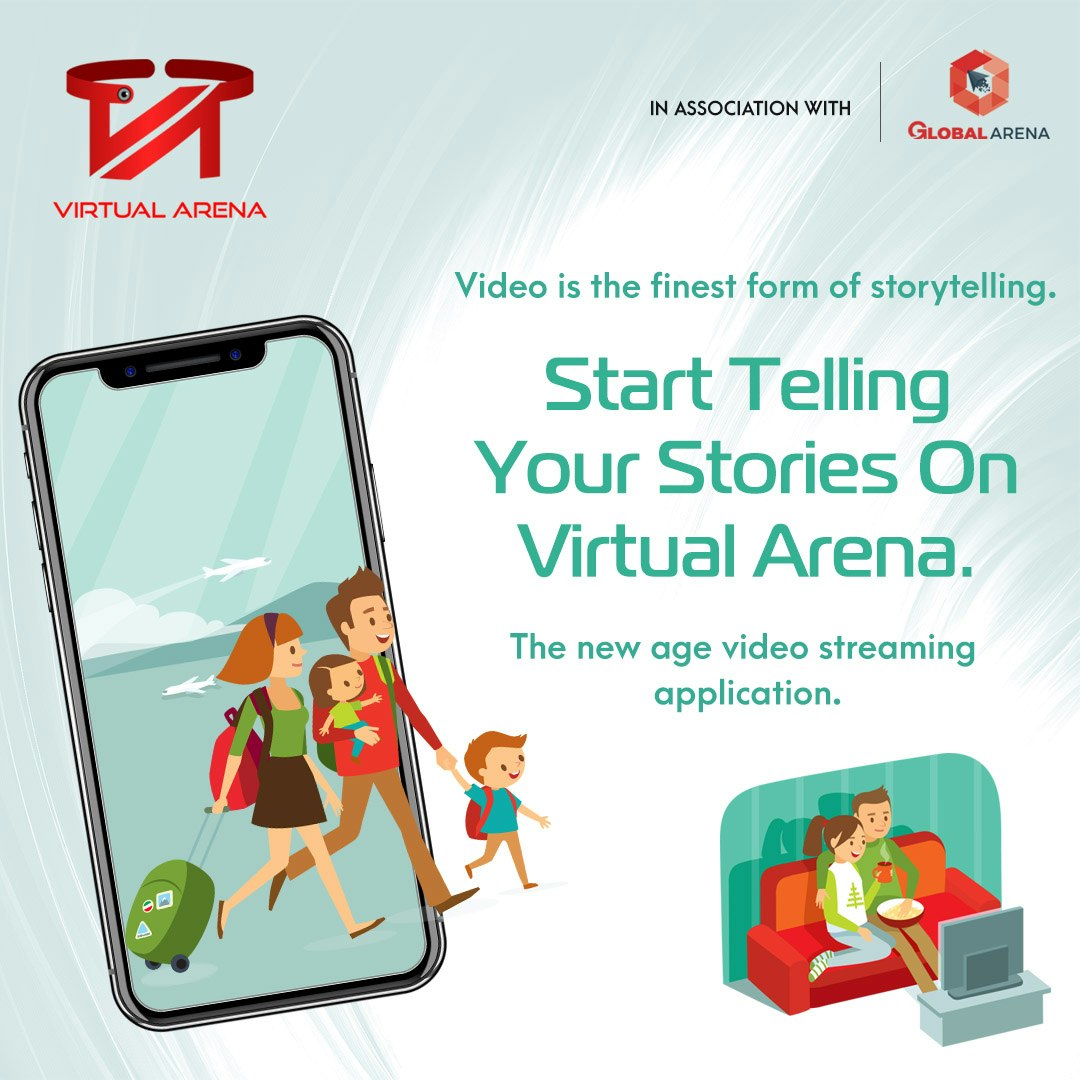 Virtual Arena gallery image