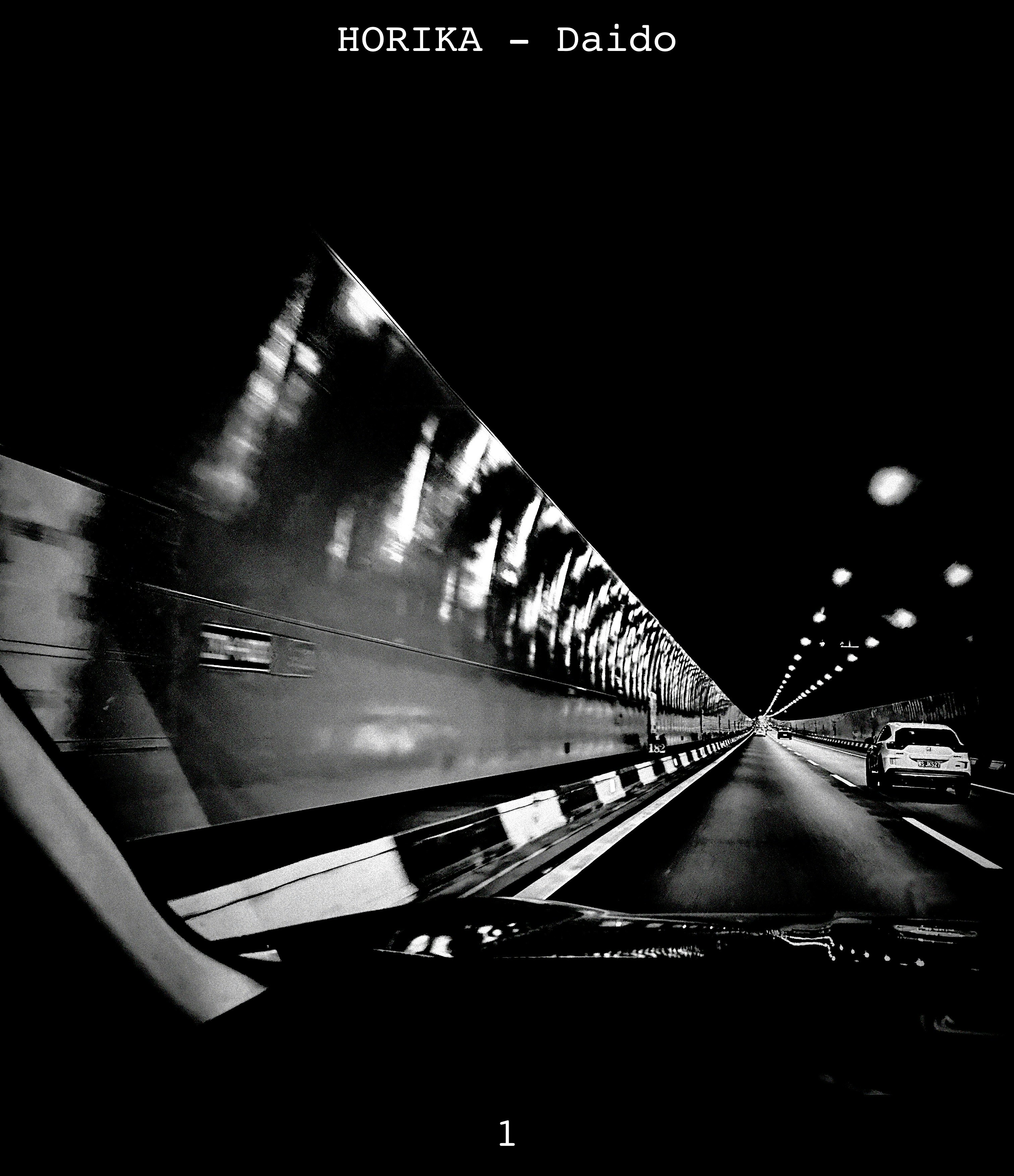 Horika gallery image