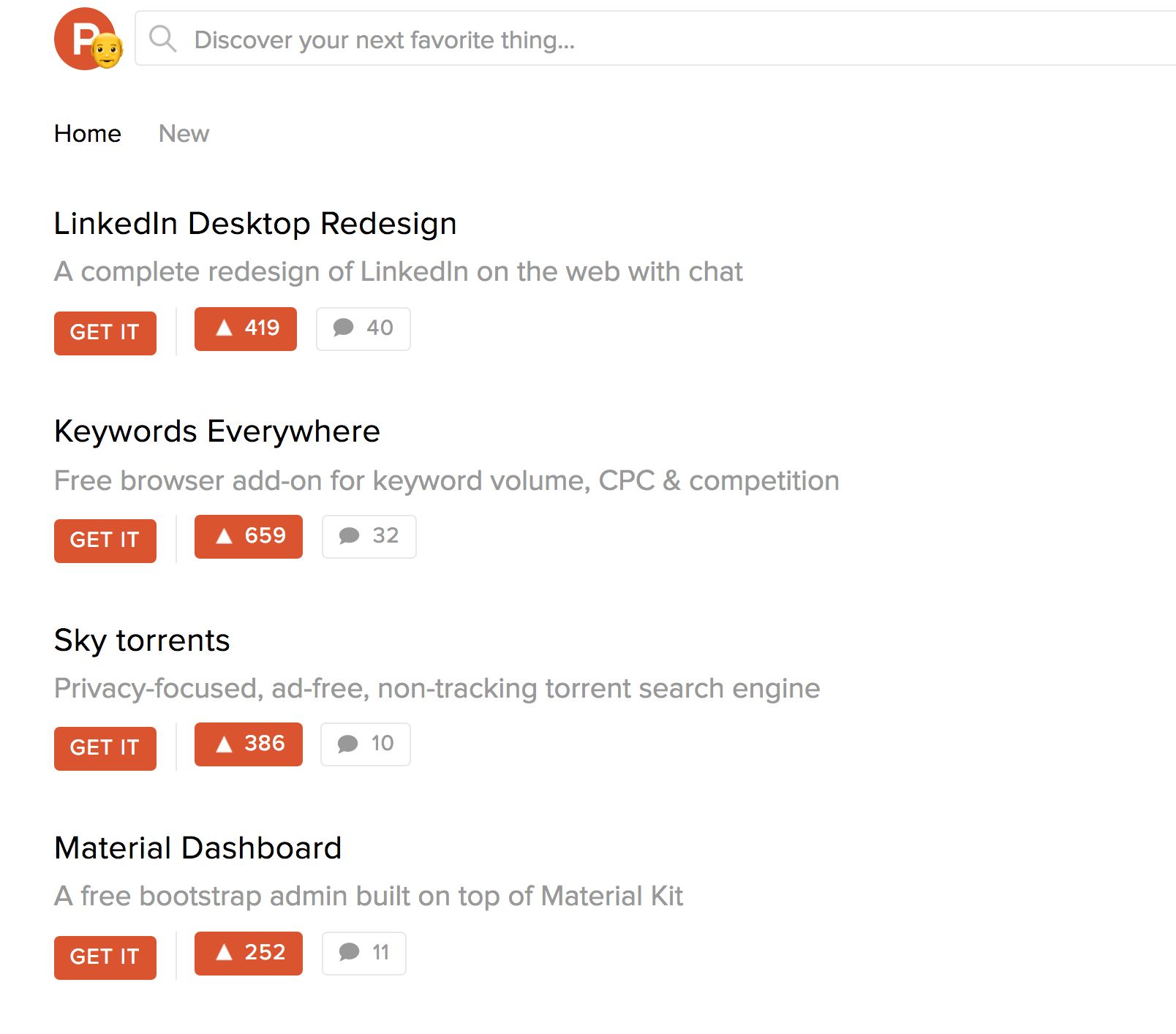 Good Old PH 2017 gallery image