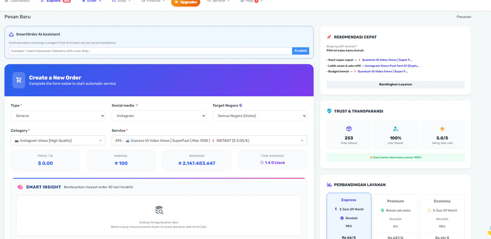 SmartJoki gallery image