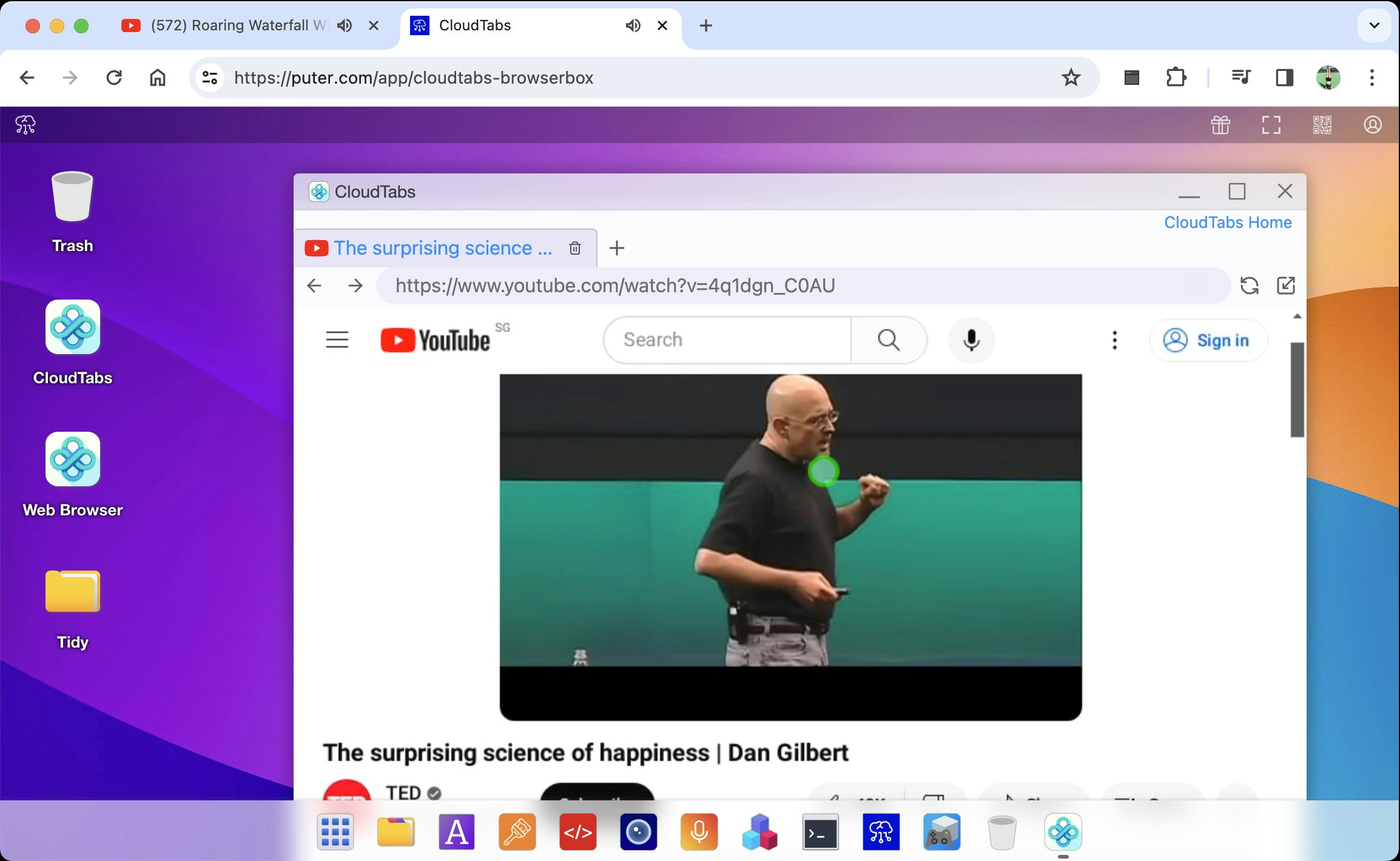 وسائط CloudTabs - متصفح في جهاز كمبيوتر في متصفحك 2