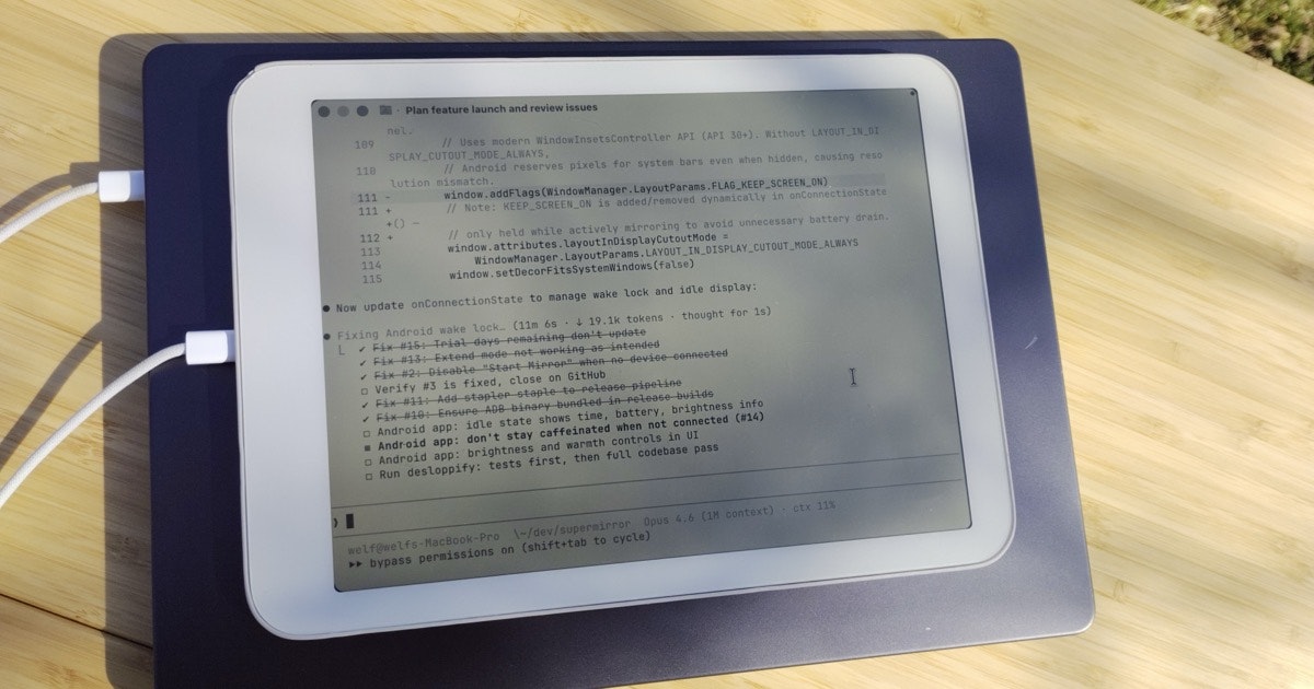 SuperMirror gallery image