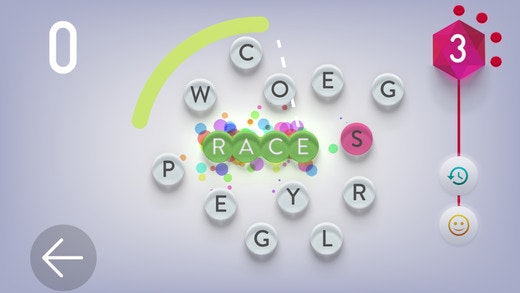 Alpha Swipe gallery image