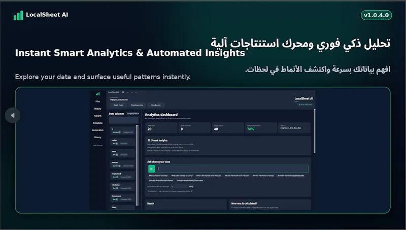 LocalSheet AI screenshot 6
