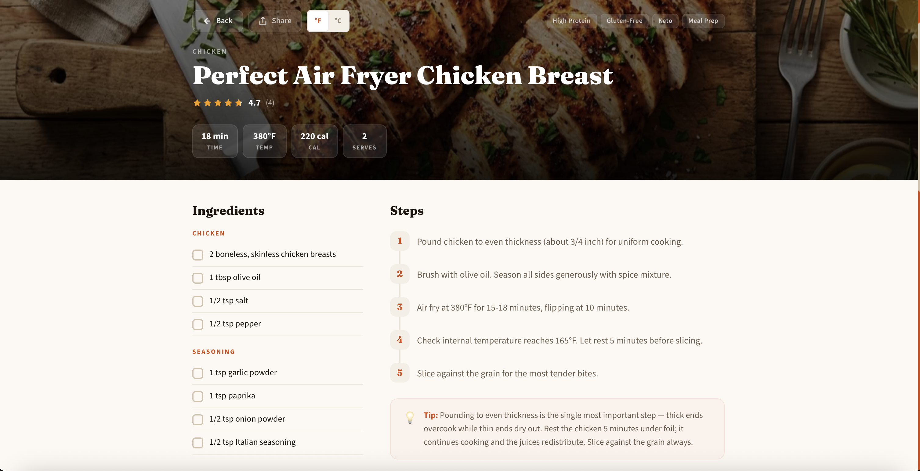 Air Fry Pro gallery image