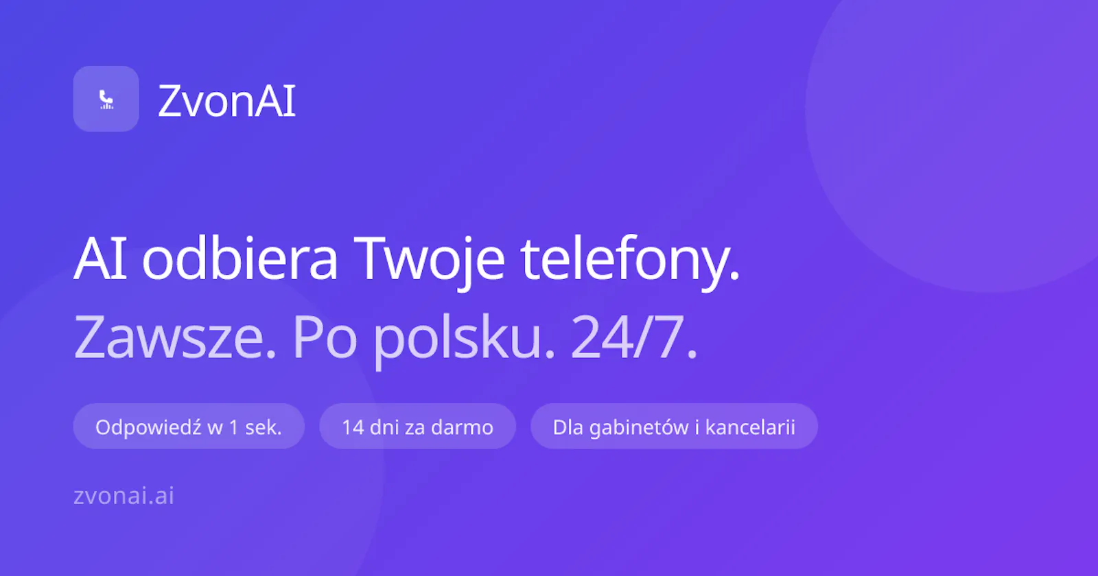ZvonAI screenshot 3