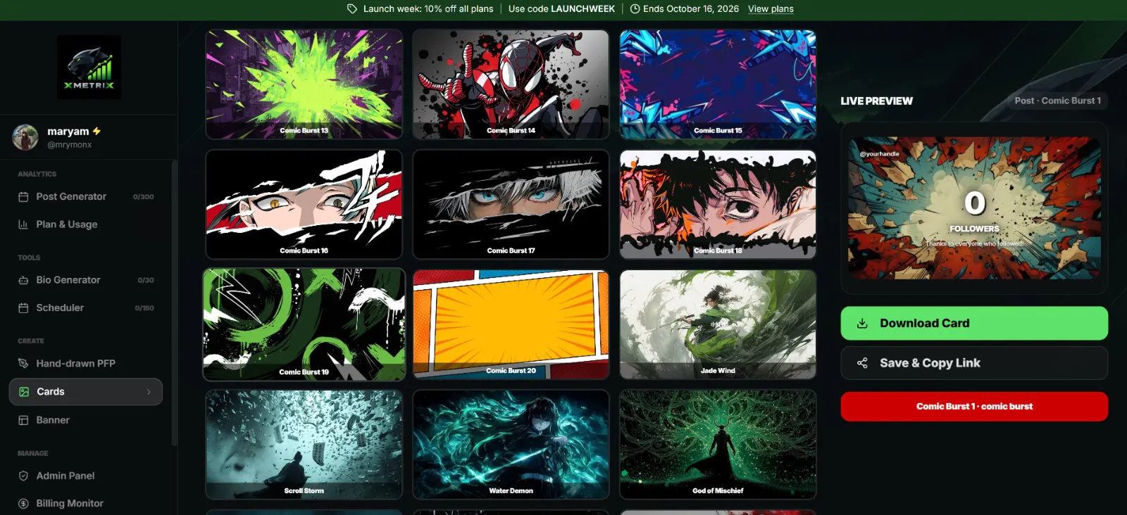 XMetrix gallery image