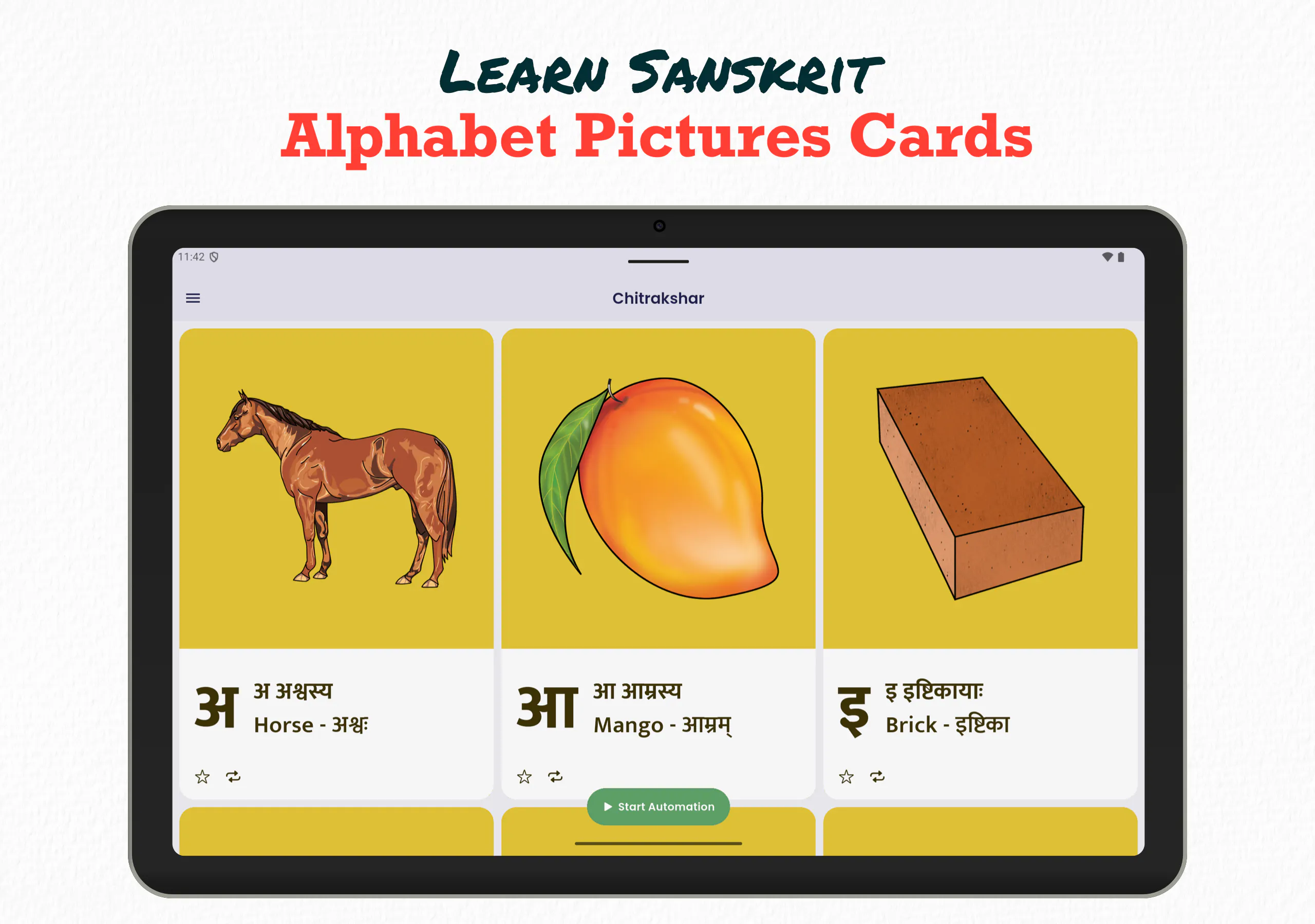 Chitrakshar: Language Learning gallery image