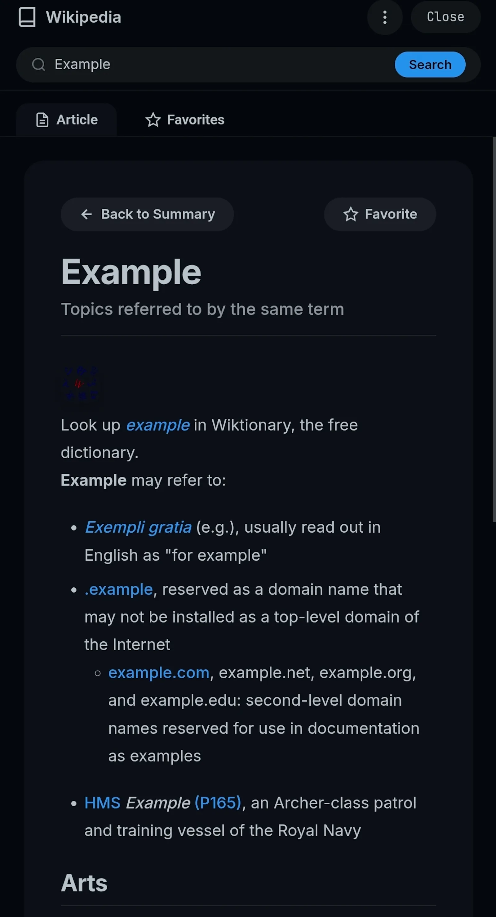 OrbitOS  screenshot 3