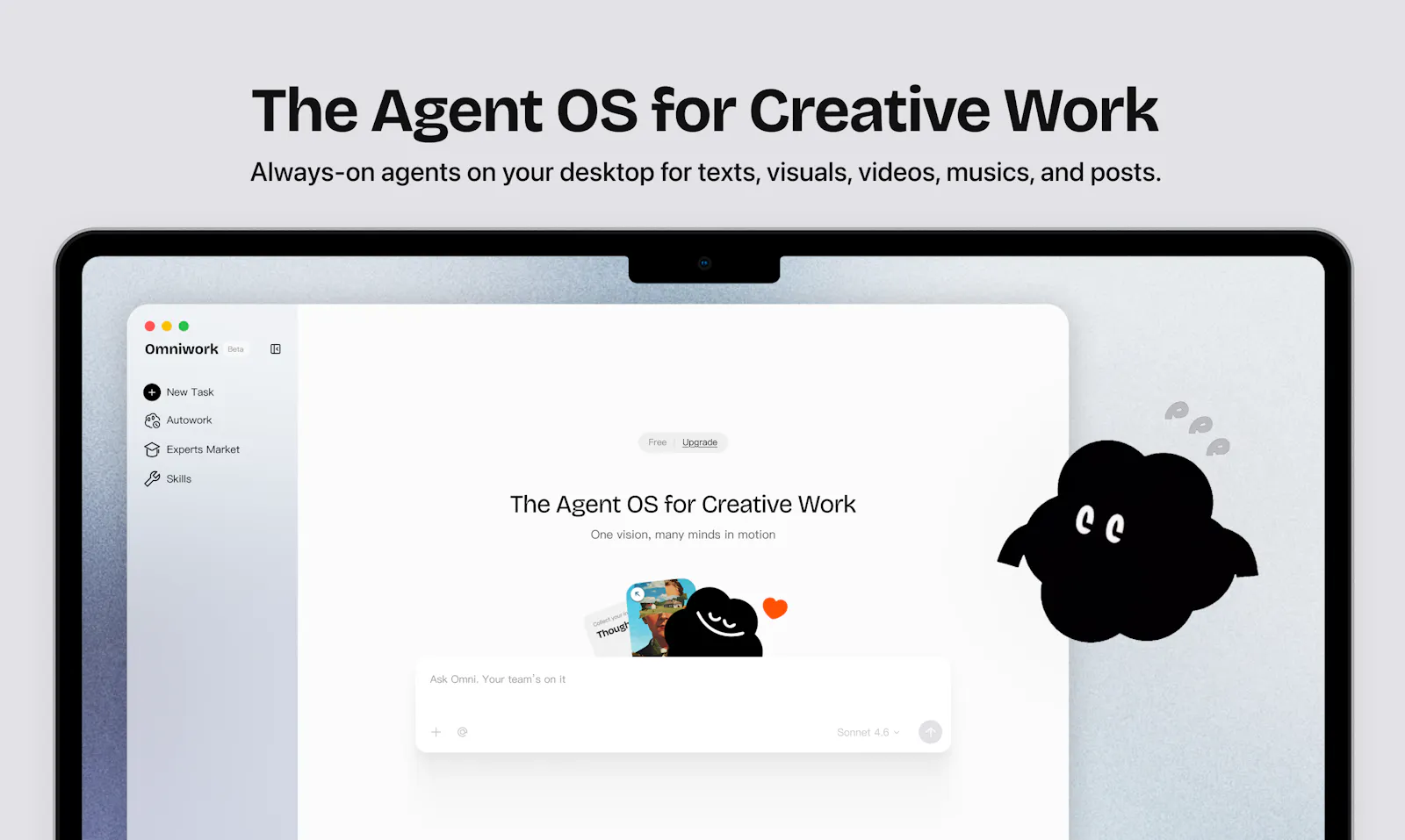 Omniwork screenshot 1