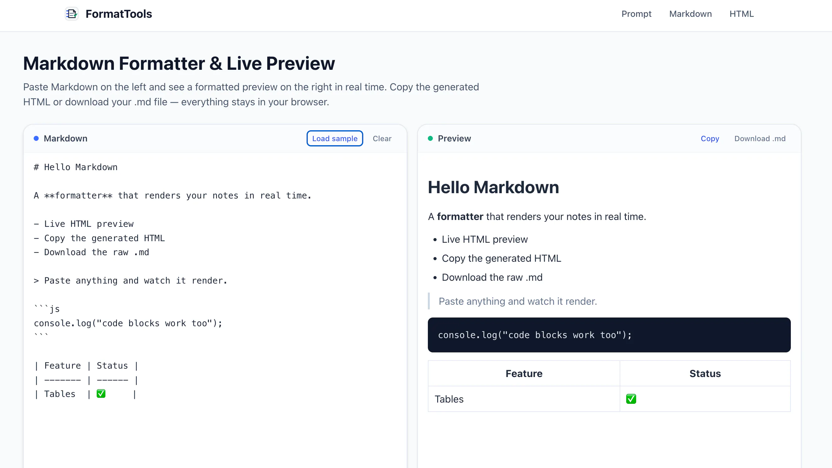 스크린샷 2