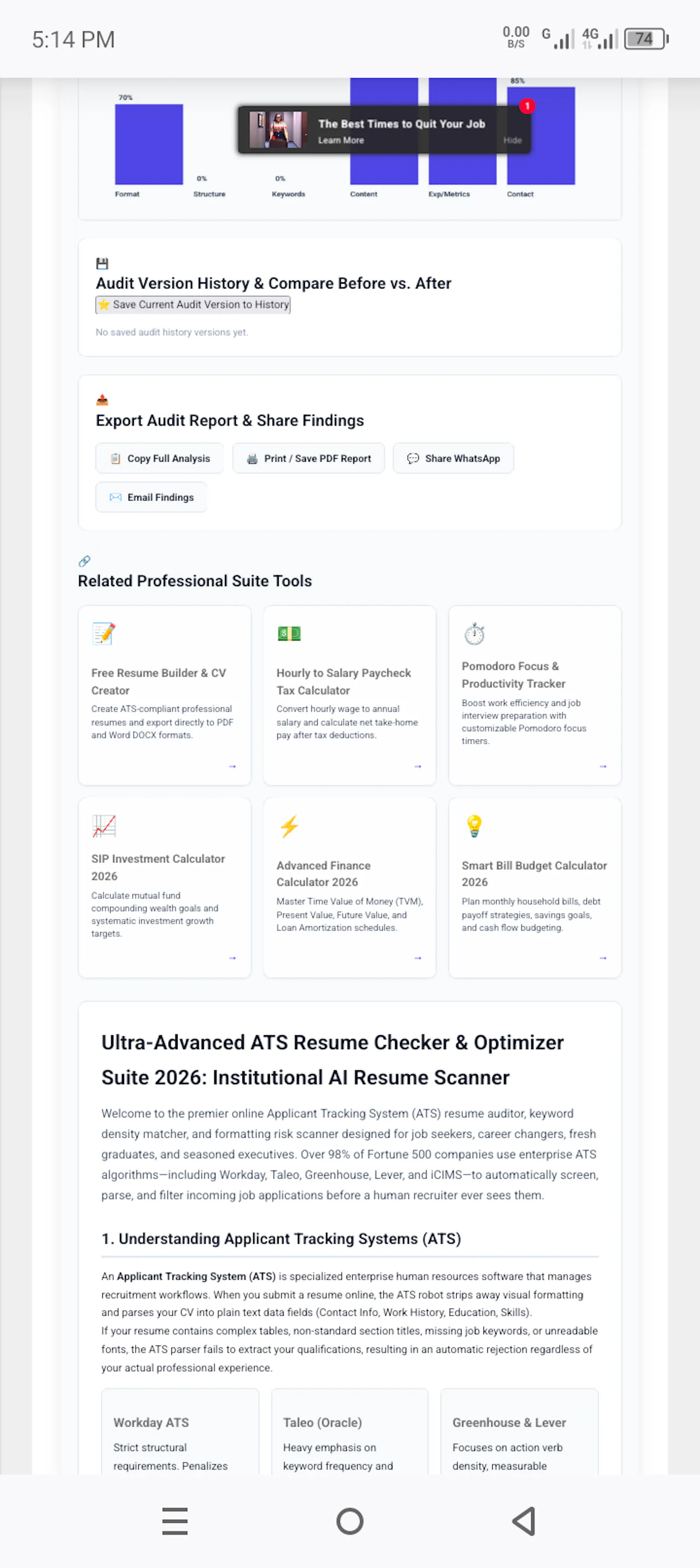 ATS Resume Checker 2026 screenshot 2