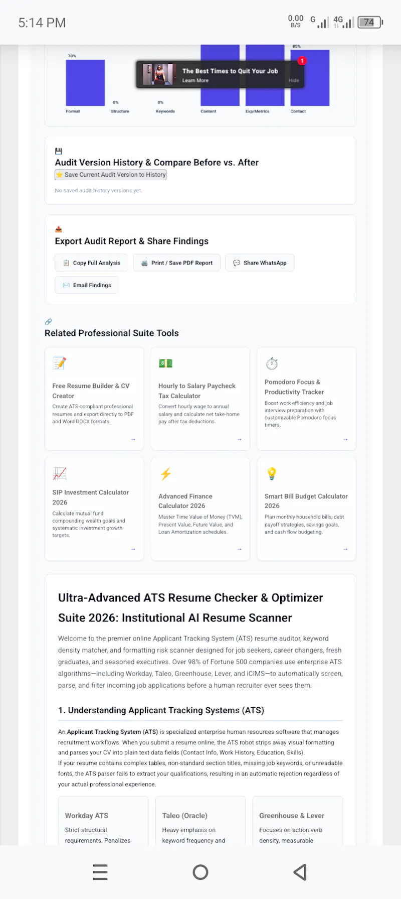 ATS Resume Checker 2026 screenshot 2