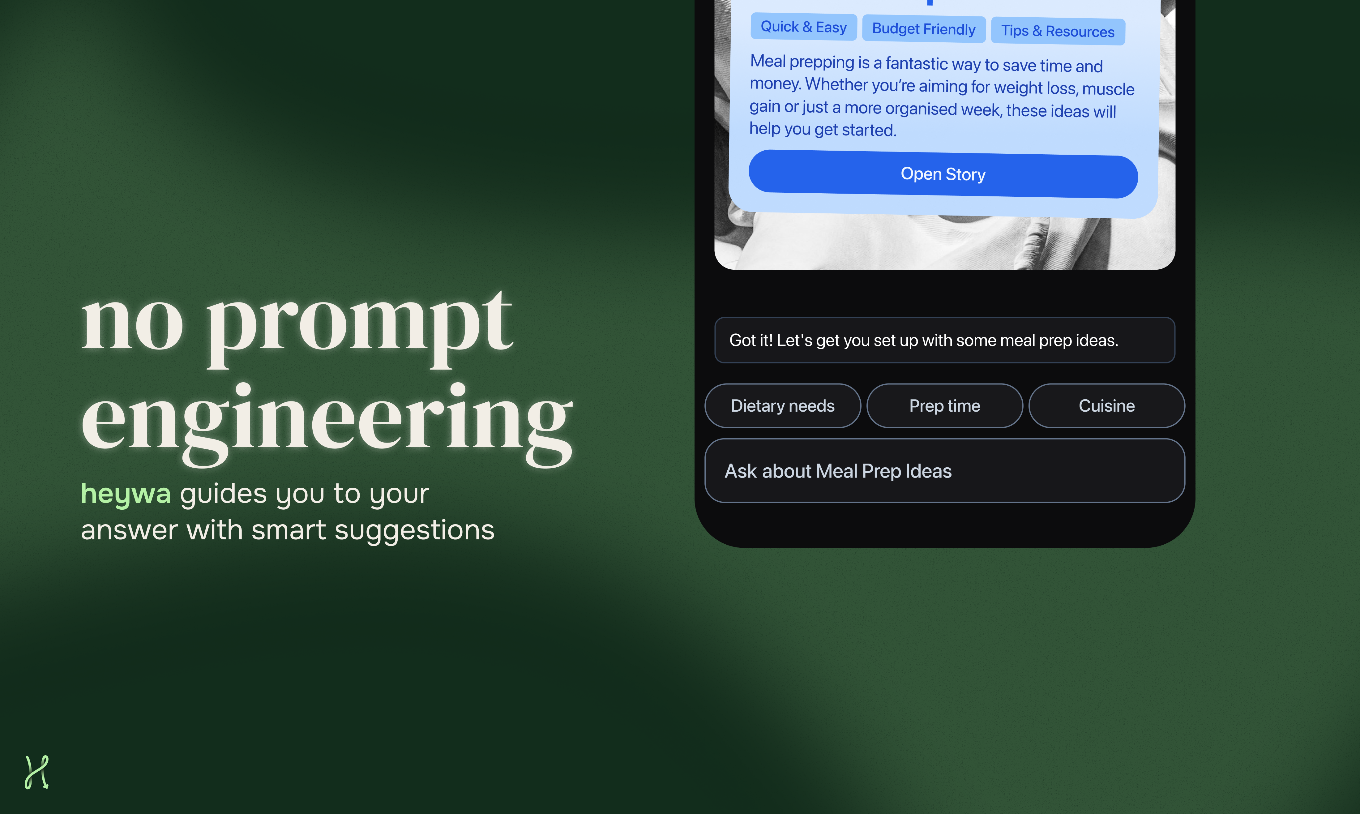 Heywa - Screenshot 2 showing product features and functionality