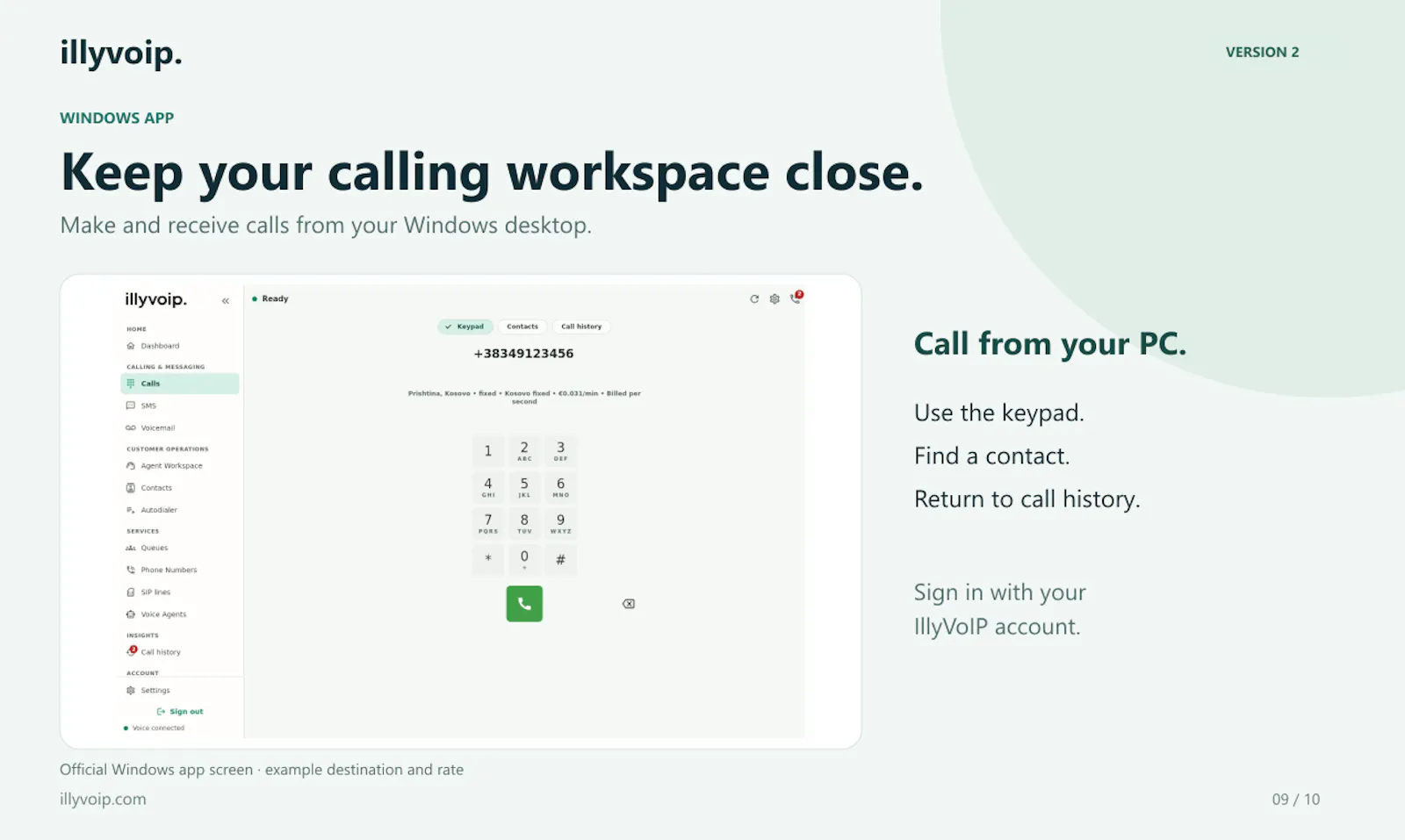 IllyVoIP V2 screenshot 9
