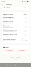 Mealite gallery image