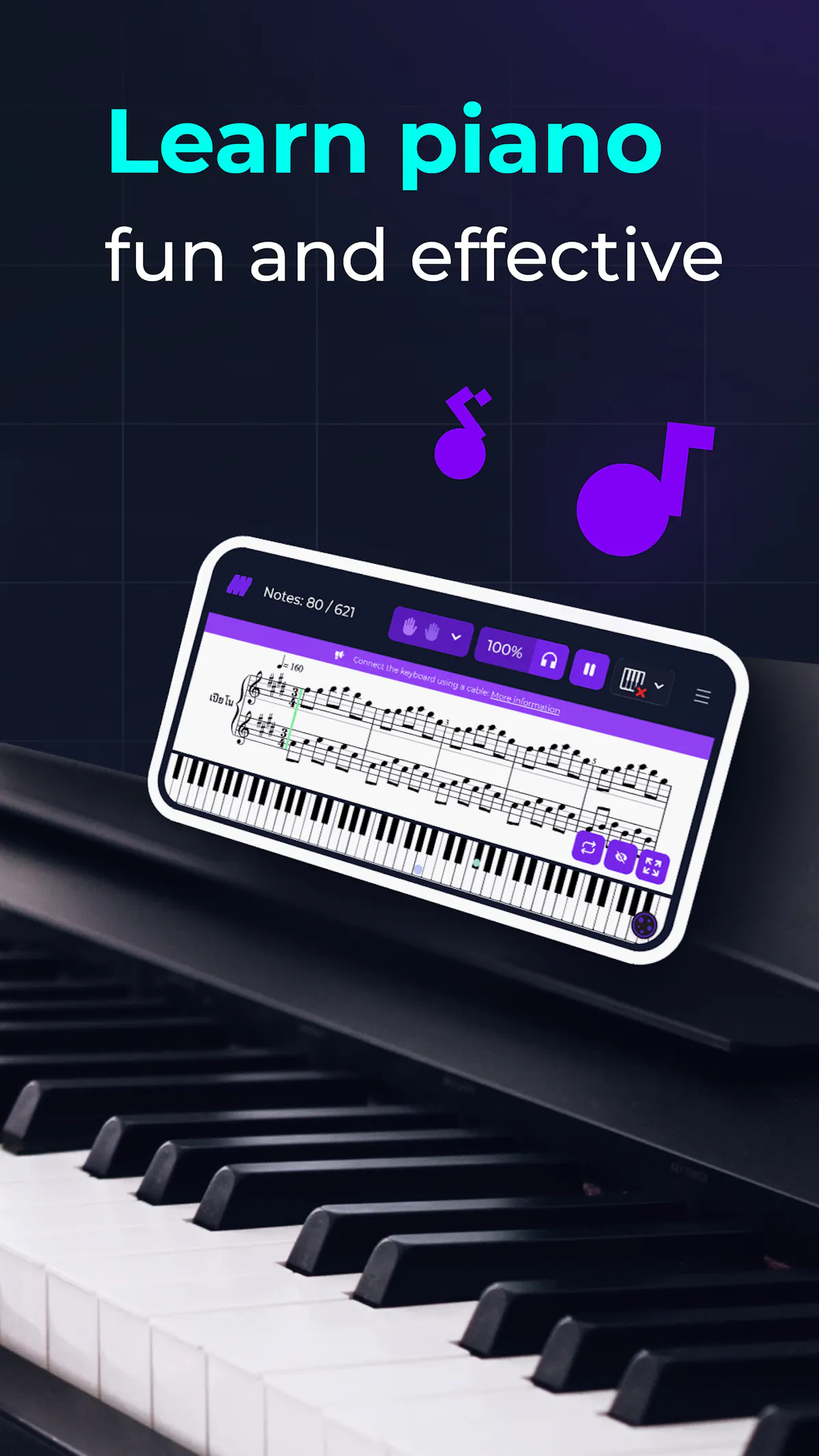 Misolla Music