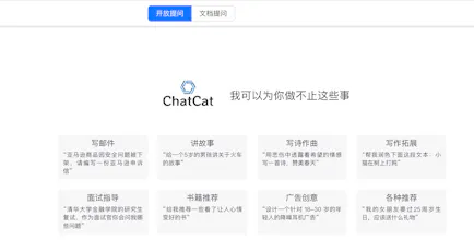 Pix2Text gallery image