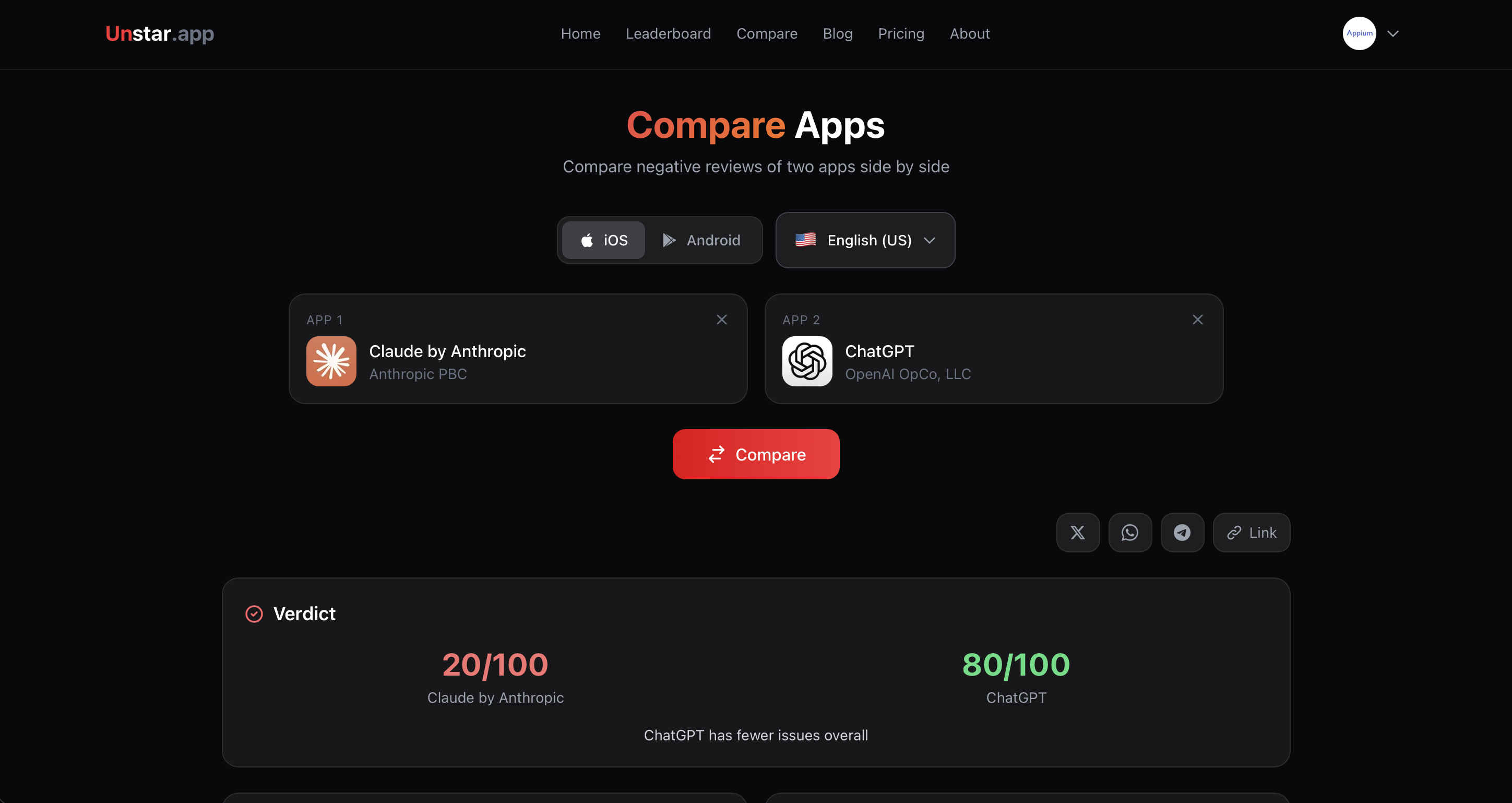 unstar.app gallery image