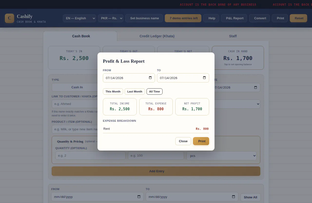 Cashify — Cash Book & Credit Ledger gallery image
