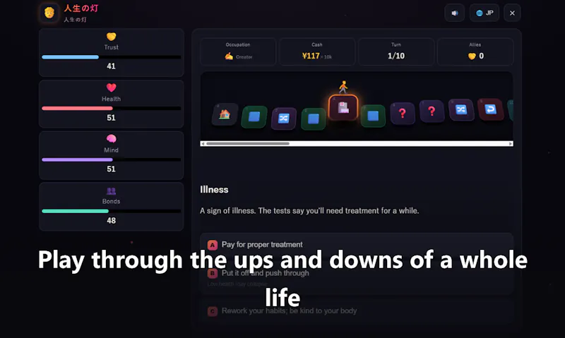 IGNIS CITY screenshot 4