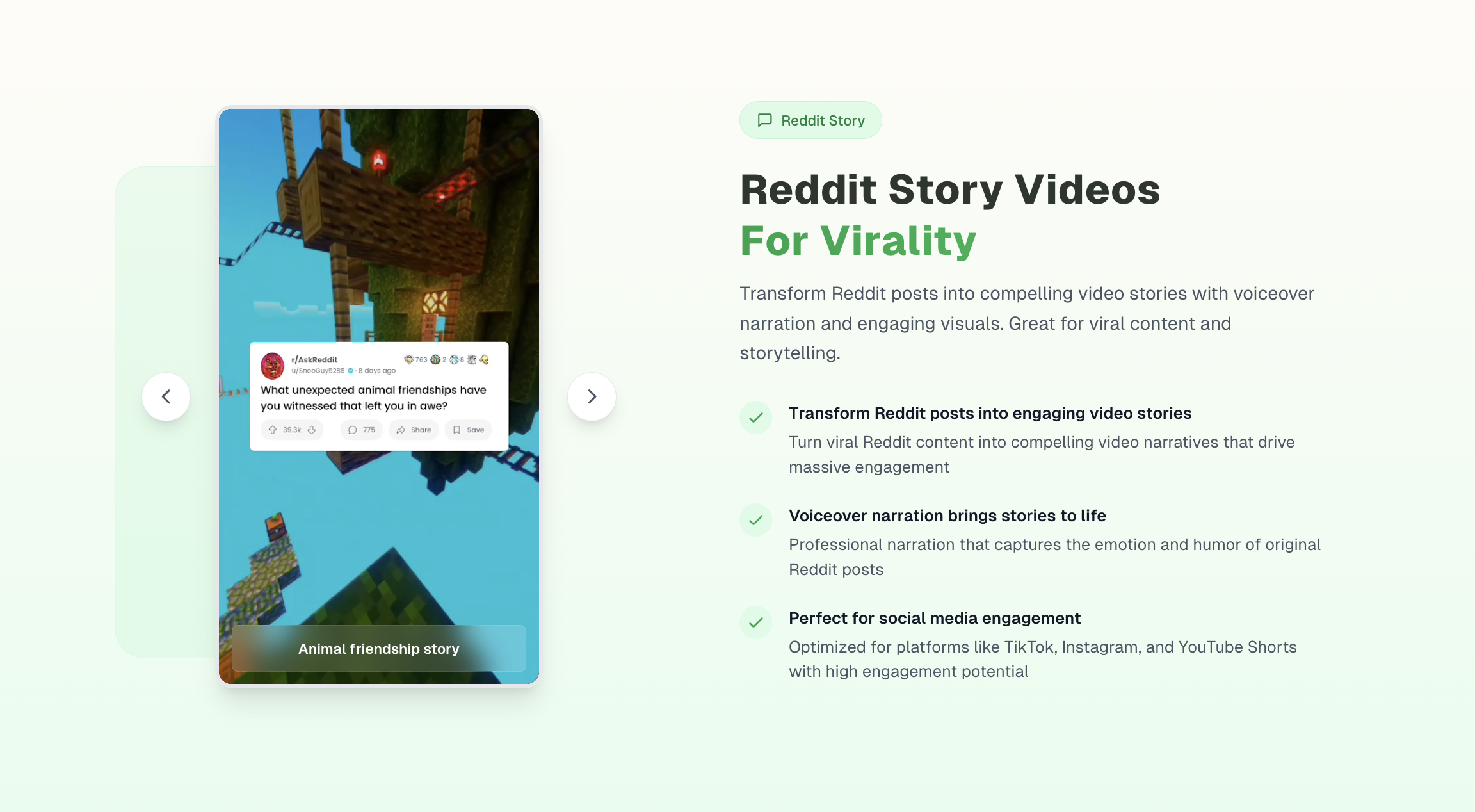 Видли - Создать и публиковать вирусные видео с искусственным интеллектом за считанные минуты медиа 7