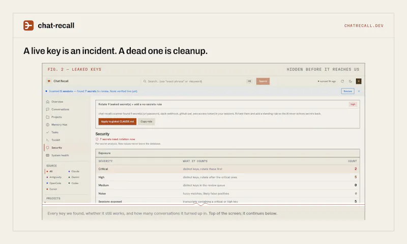 chat-recall screenshot 3
