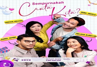 RTM Click