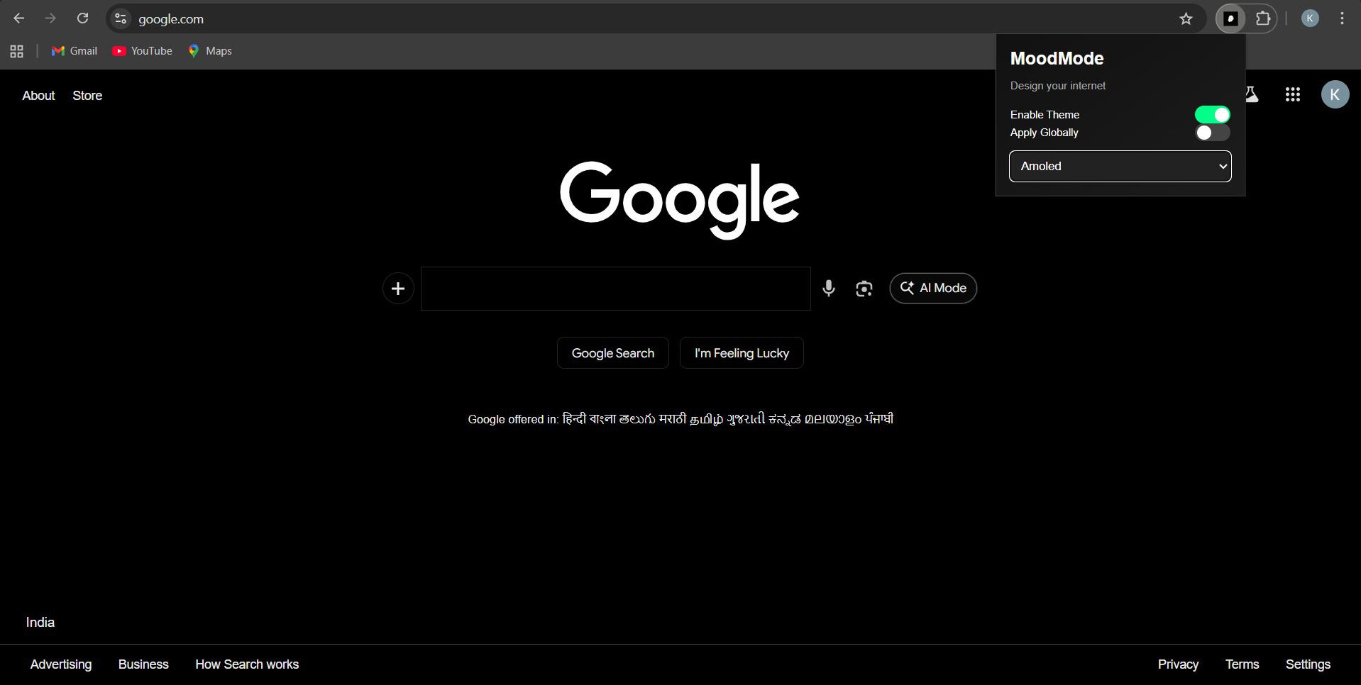 MoodMode gallery image