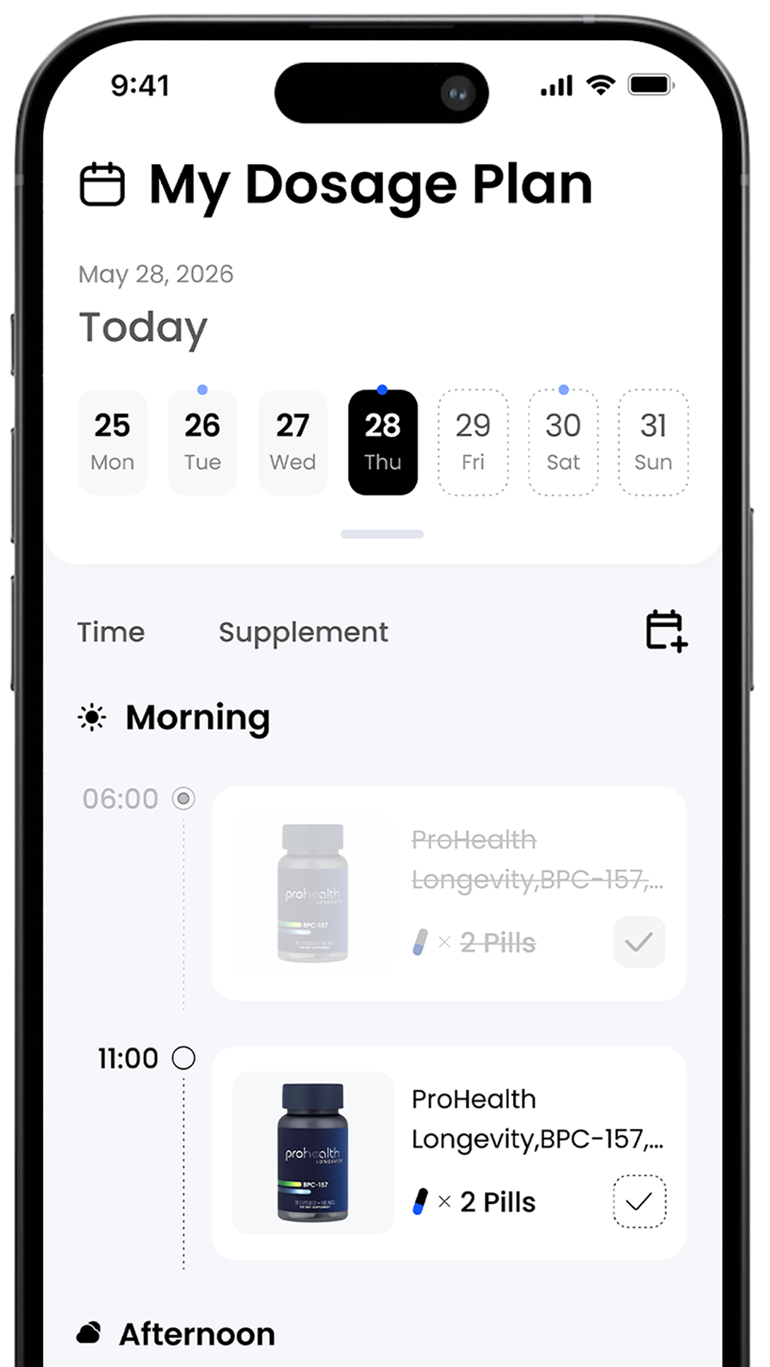 SuppScan - Screenshot 2 showing product features and functionality