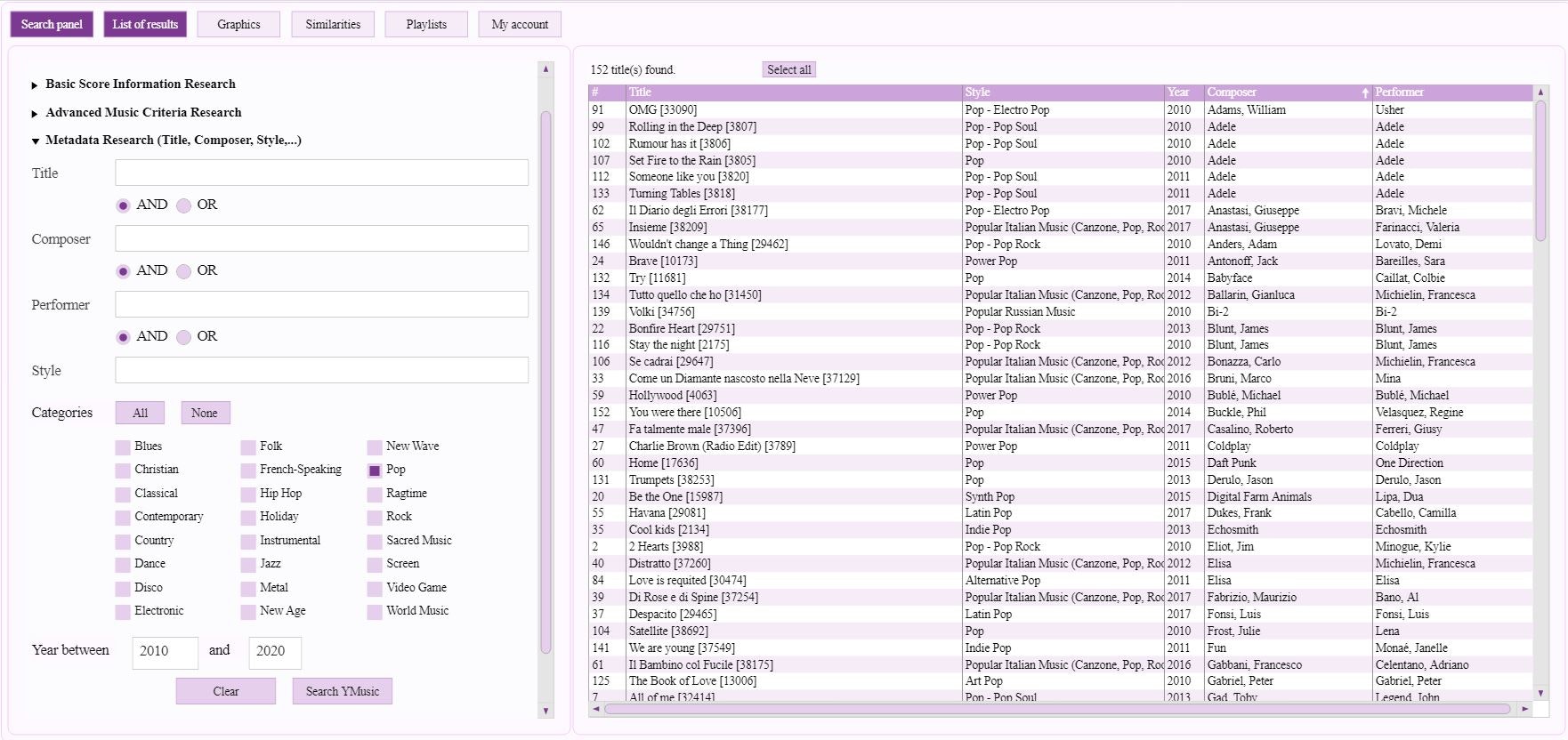 YMusic Search Engine gallery image