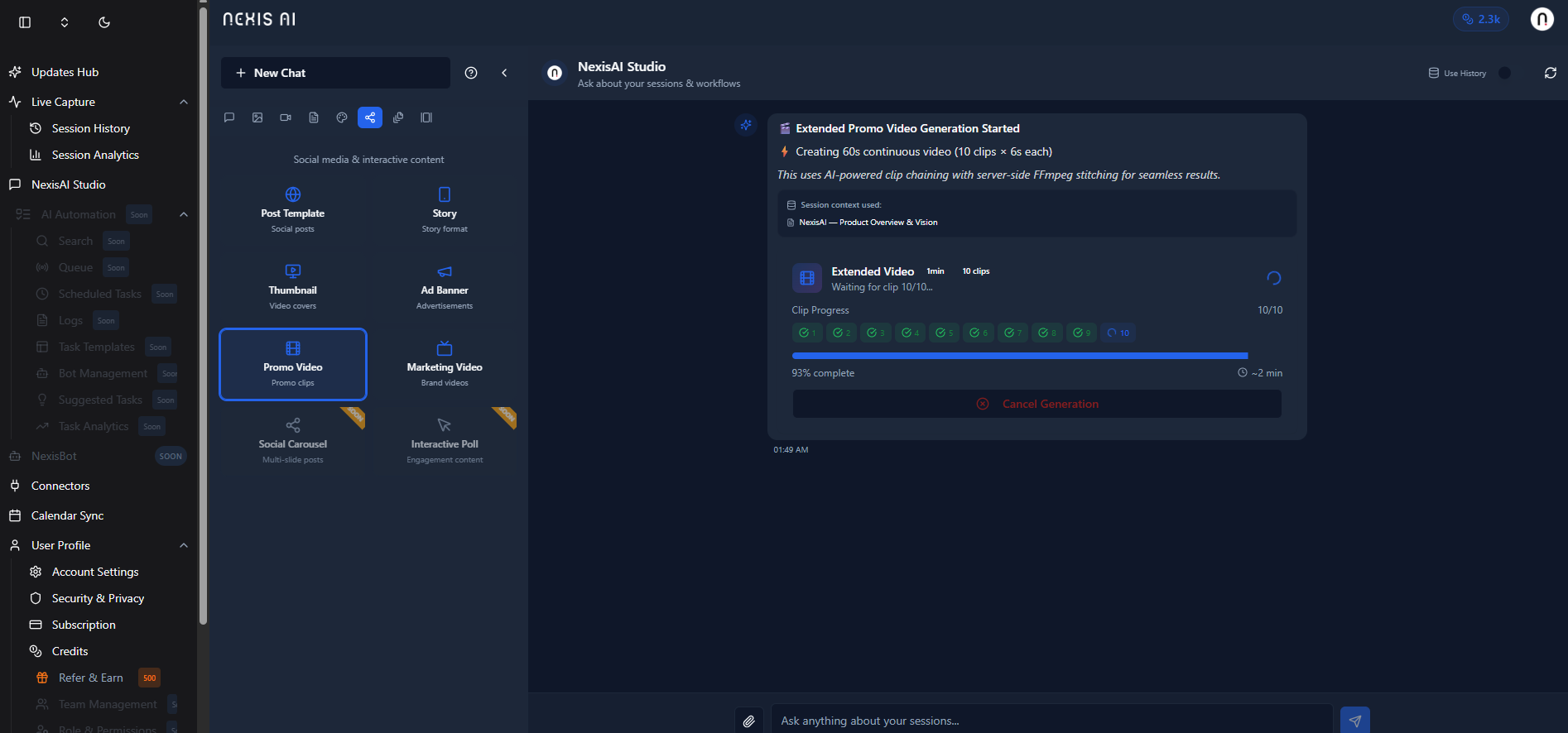 Nexis AI gallery image