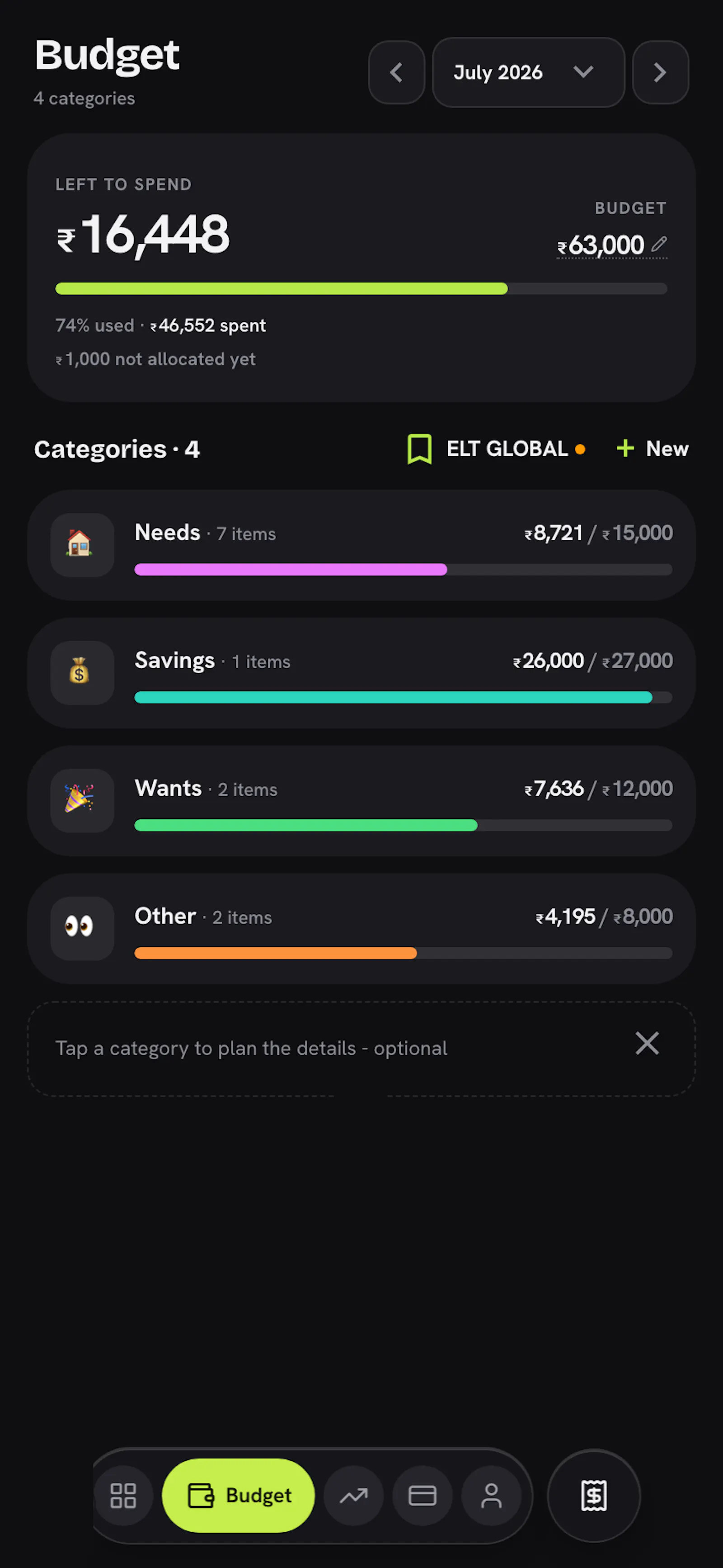 AlloCat screenshot 4