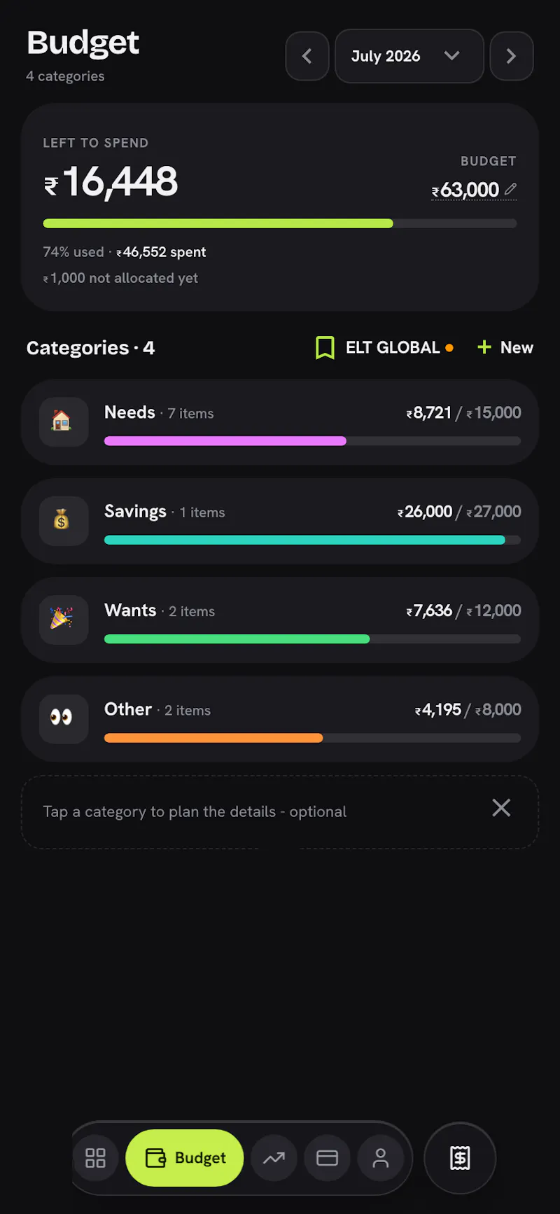 AlloCat screenshot 4