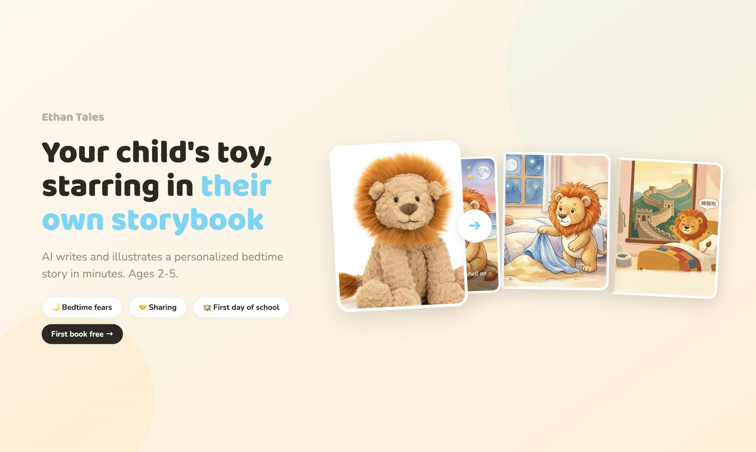 Ethan Tales gallery image