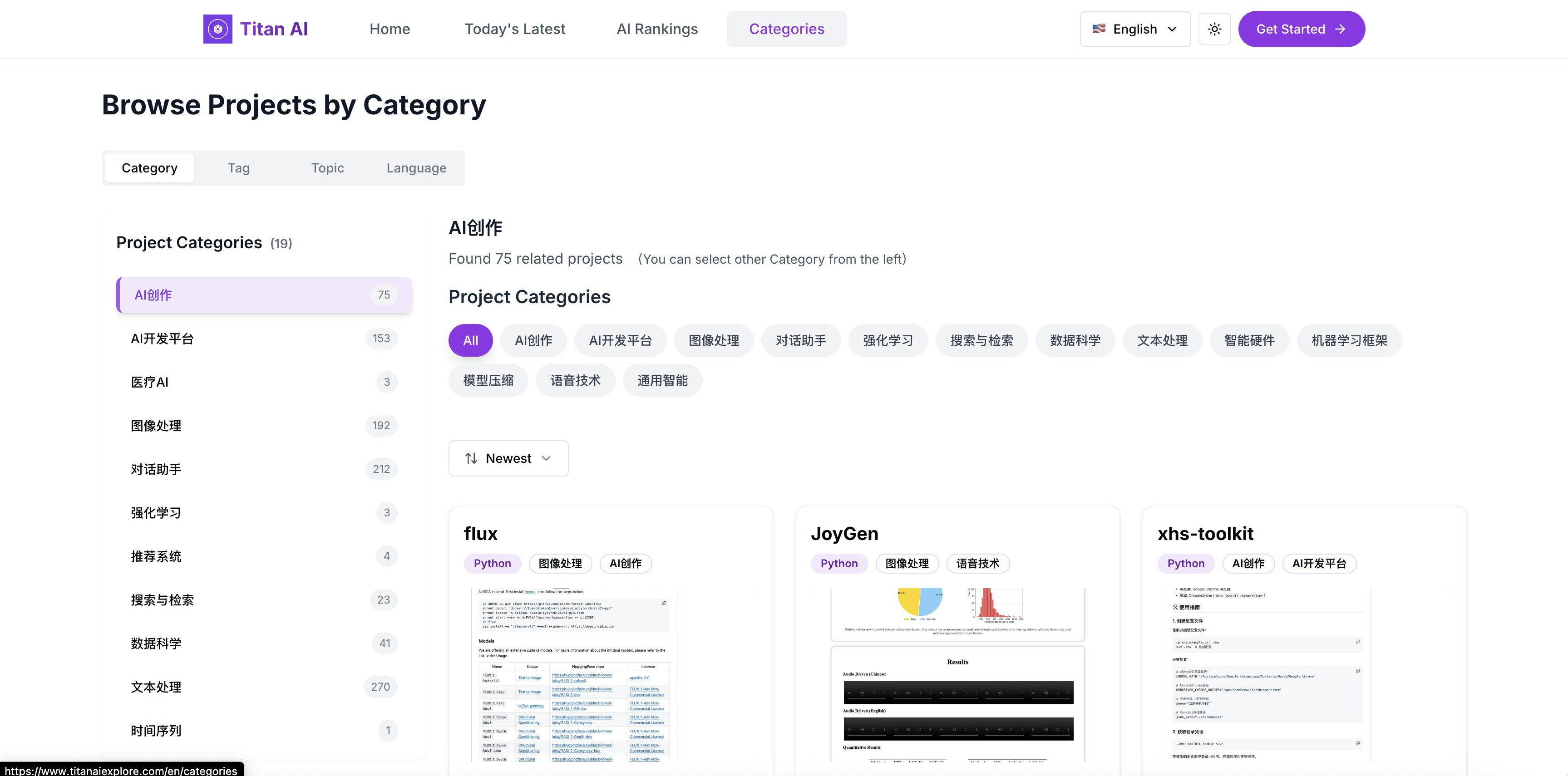Your Premier Destination for AI Solution gallery image