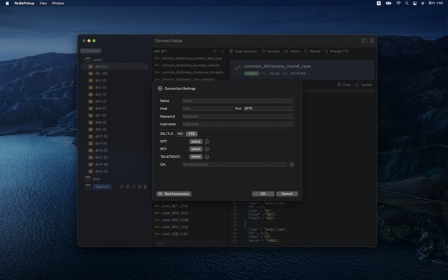RedisPickup gallery image
