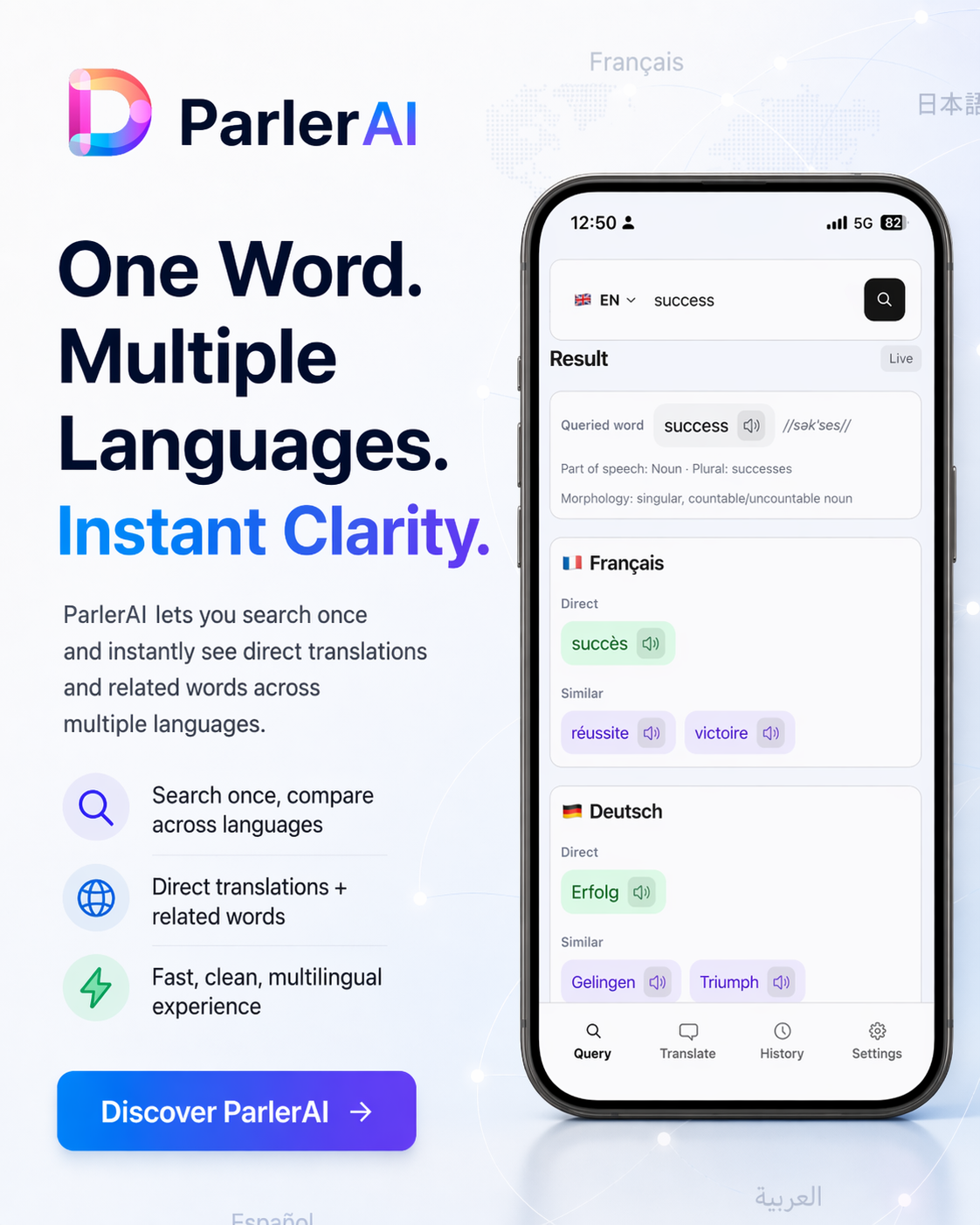 ParlerAI - Polyglot Dictionary gallery image