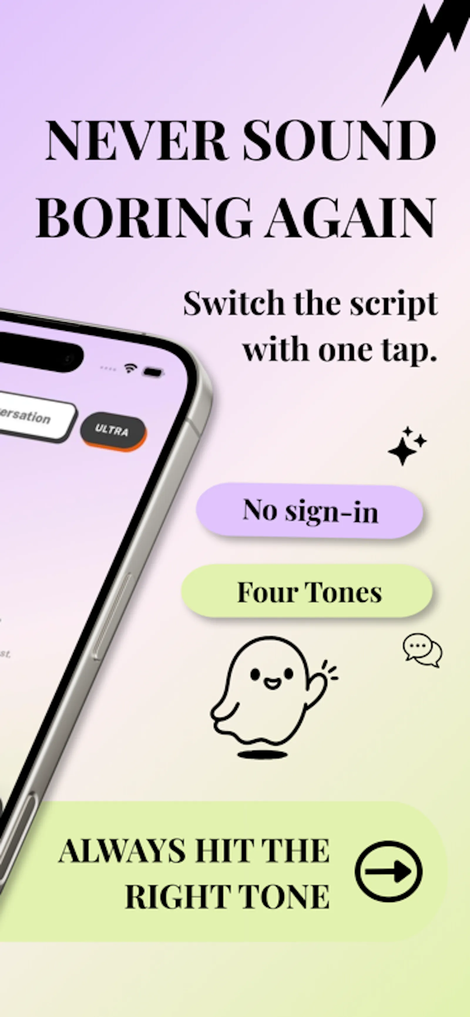 Smashable screenshot 4