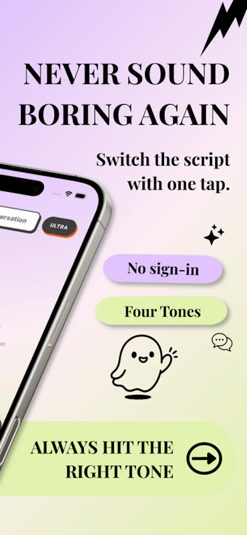 Smashable screenshot 4