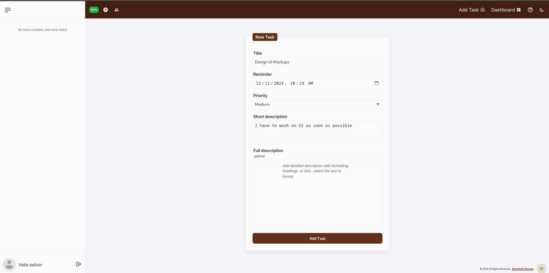 Timewell gallery image